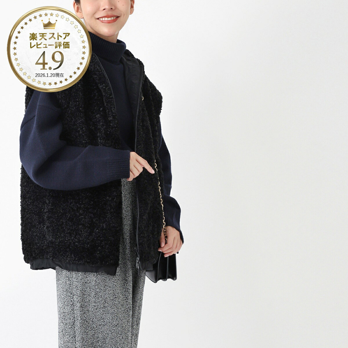 今めかしい青碧 百貨店SALE