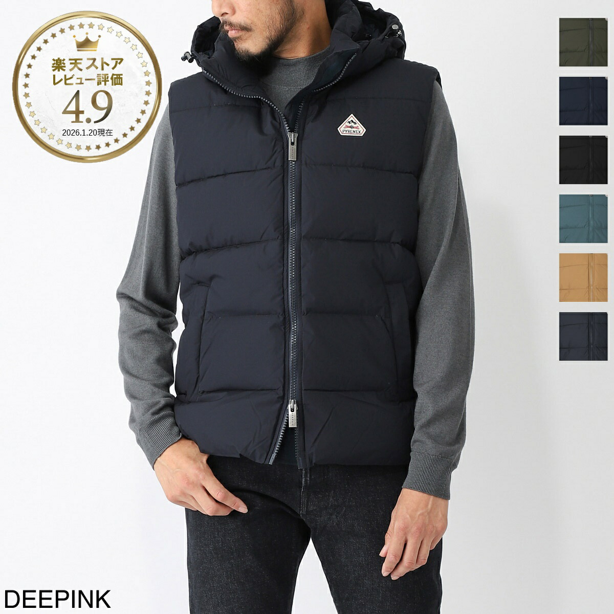 NEW BRANDS ARE HERE!!