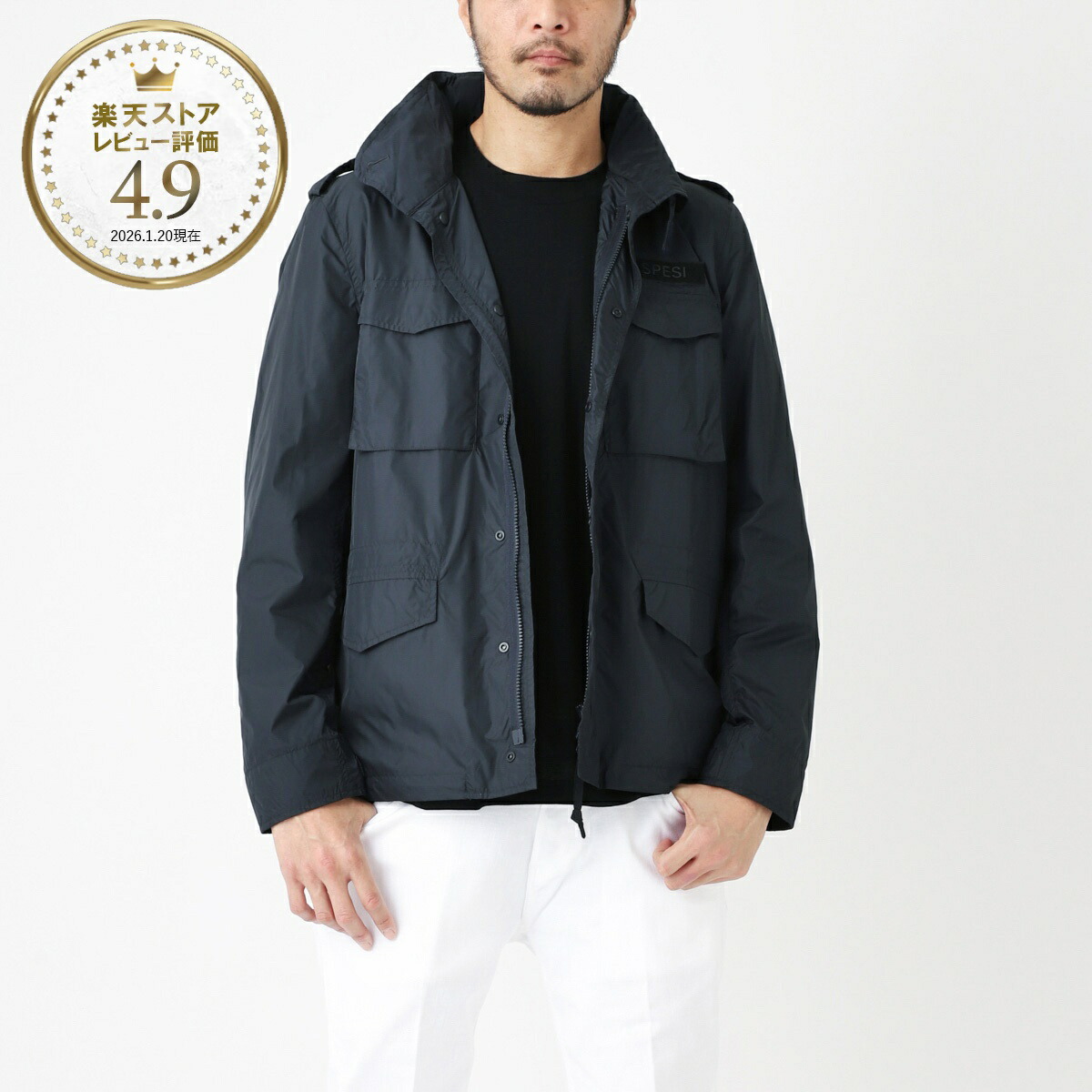 NEW BRANDS ARE HERE!!