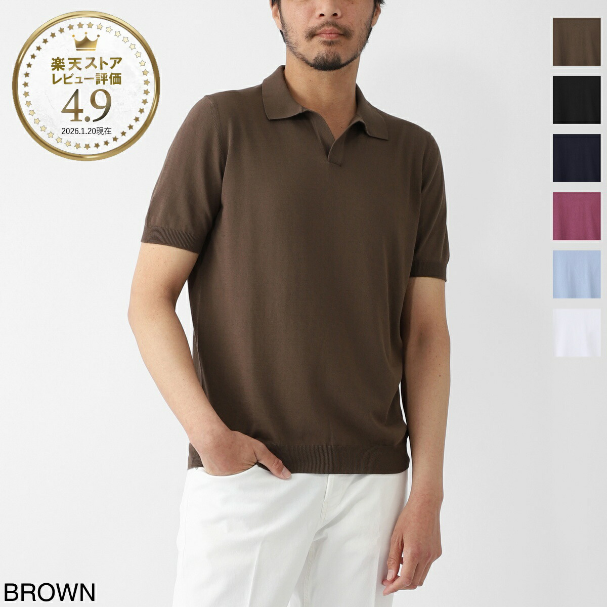 NEW BRANDS ARE HERE!!