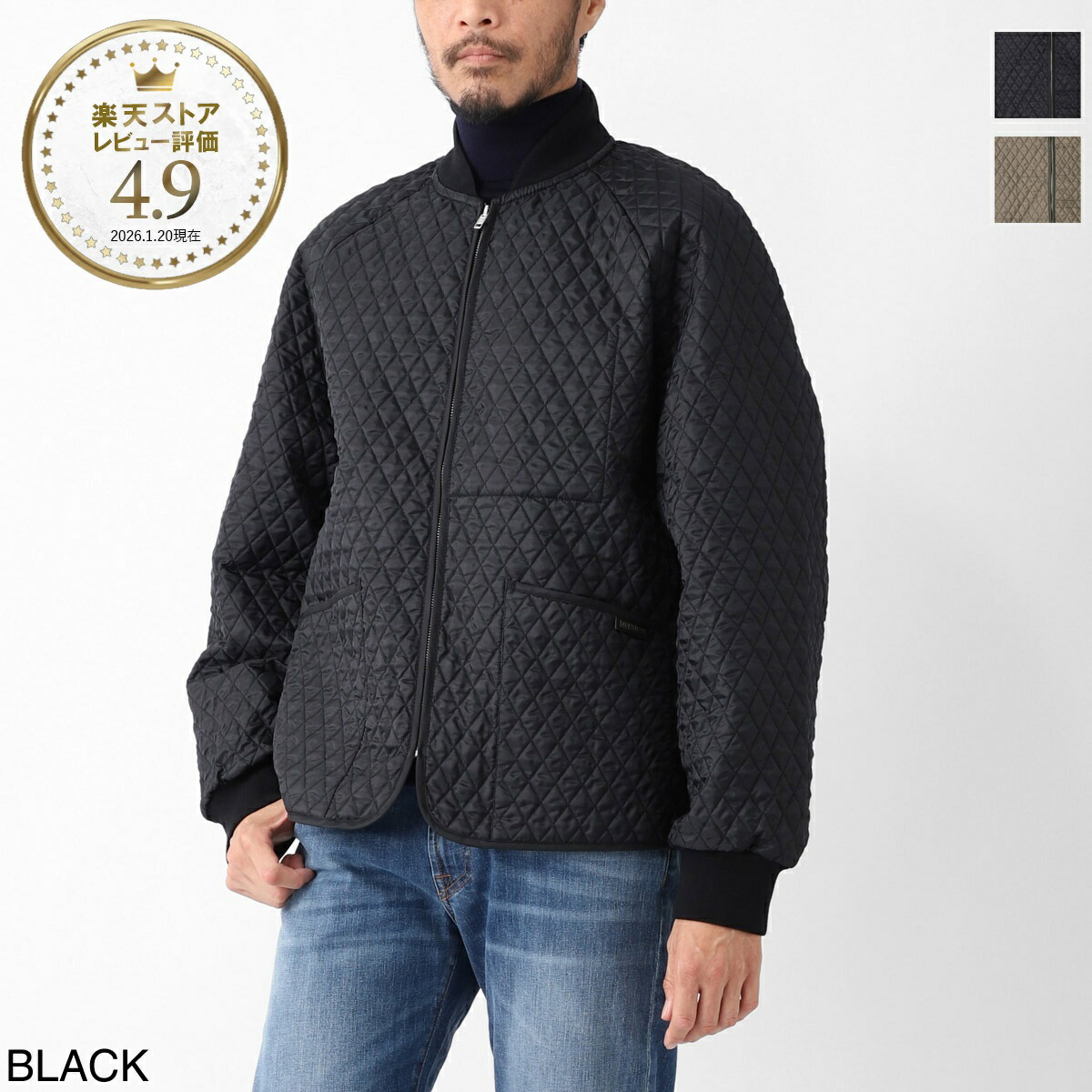 今めかしい青碧 百貨店SALE
