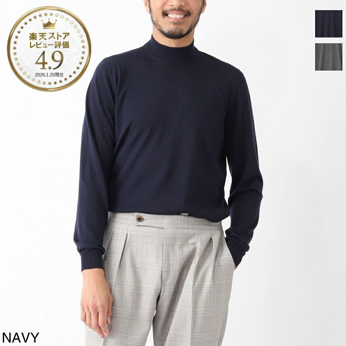割り増し金仕かける