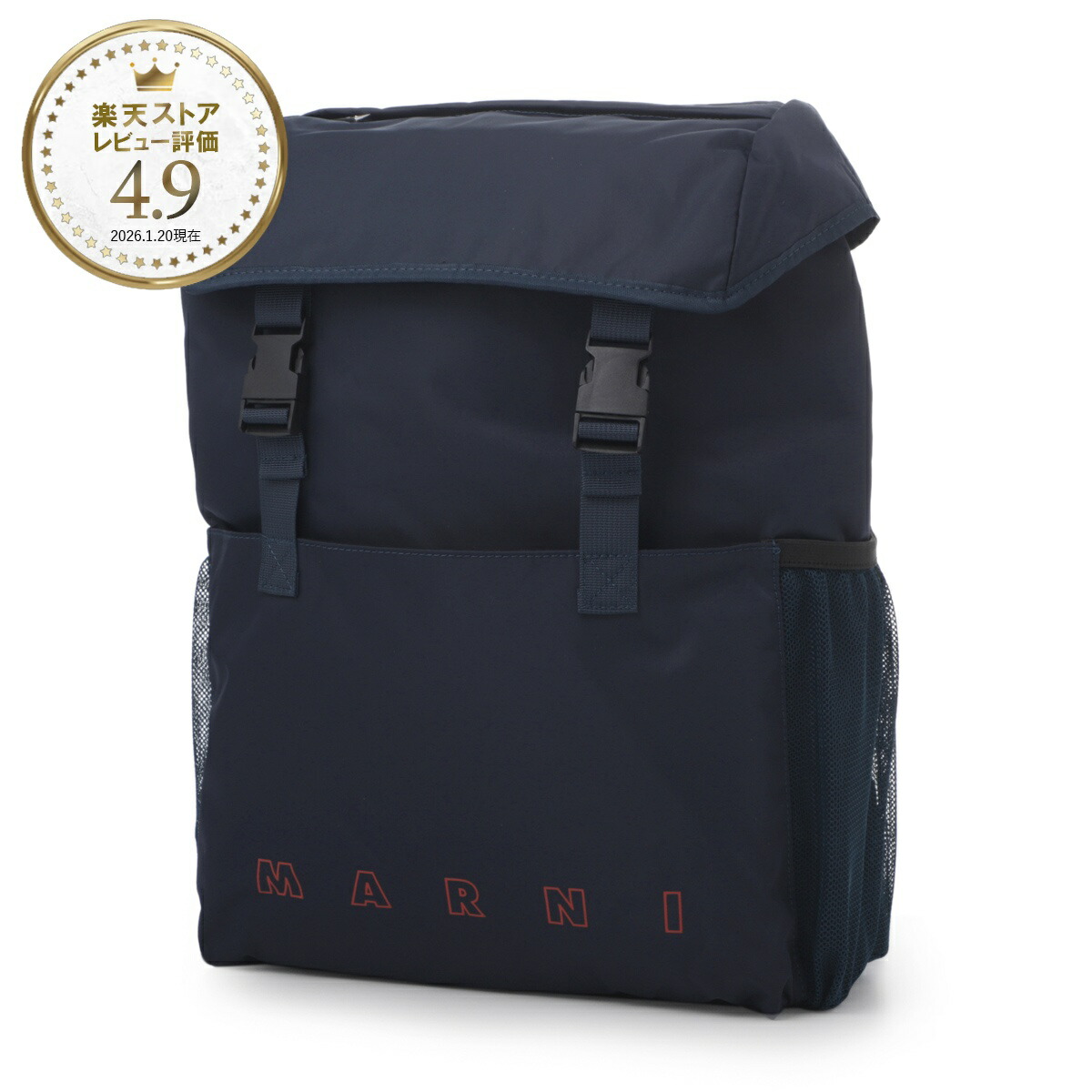 今めかしい青碧 百貨店SALE
