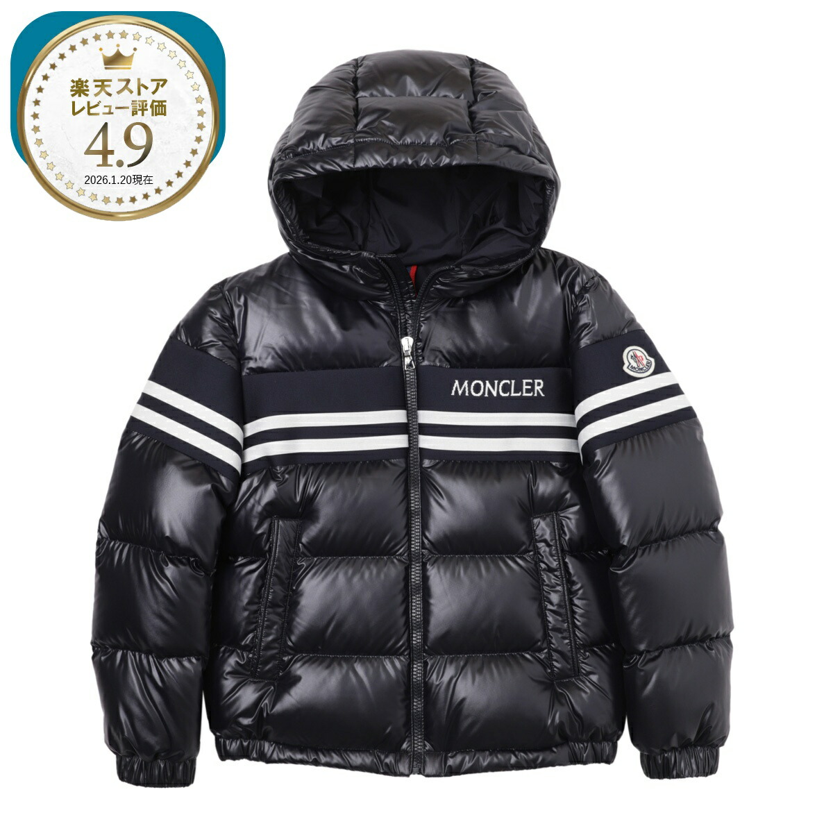 NEW BRANDS ARE HERE!!