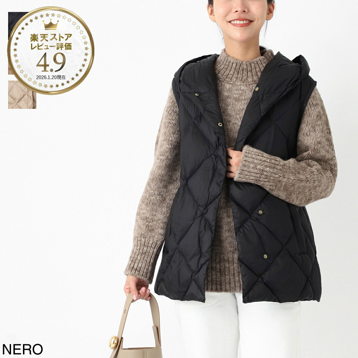 今めかしい青碧 百貨店SALE