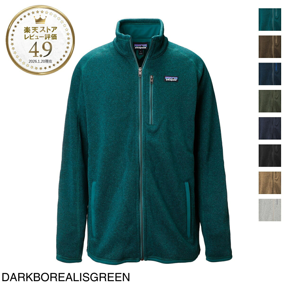 NEW BRANDS ARE HERE!!