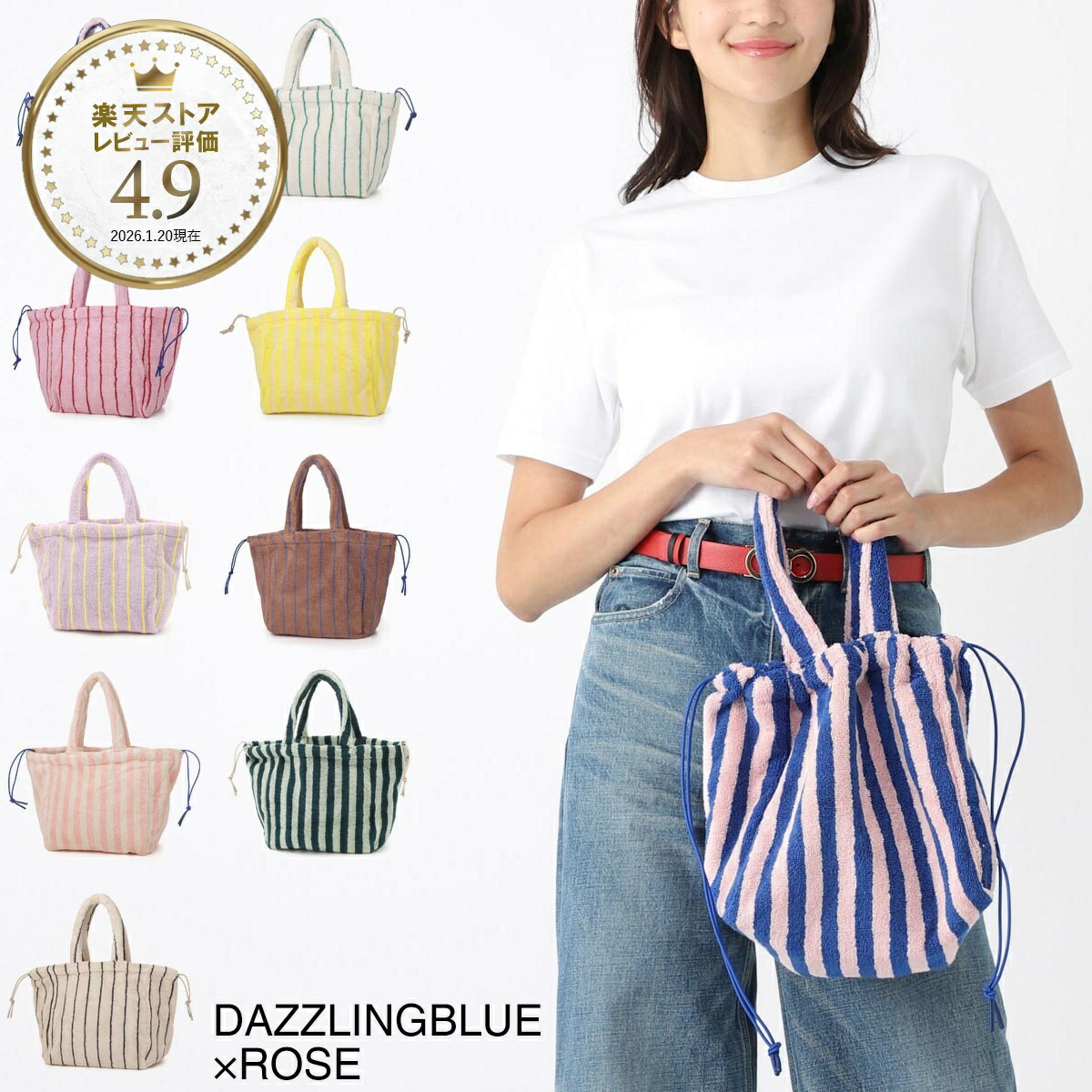 NEW BRANDS ARE HERE!!