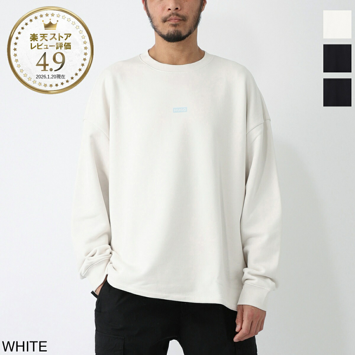 今めかしい青色 百貨店SALE