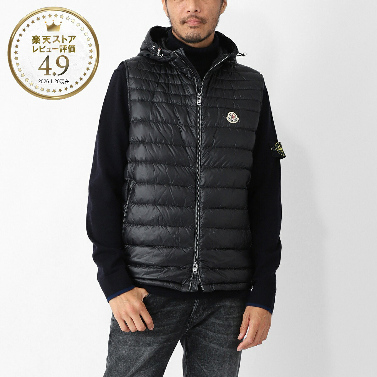 今めかしい青碧 百貨店SALE