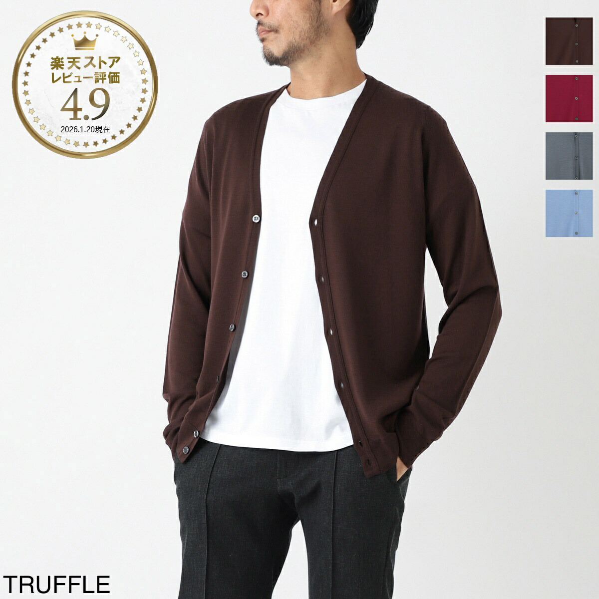 NEW BRANDS ARE HERE!!