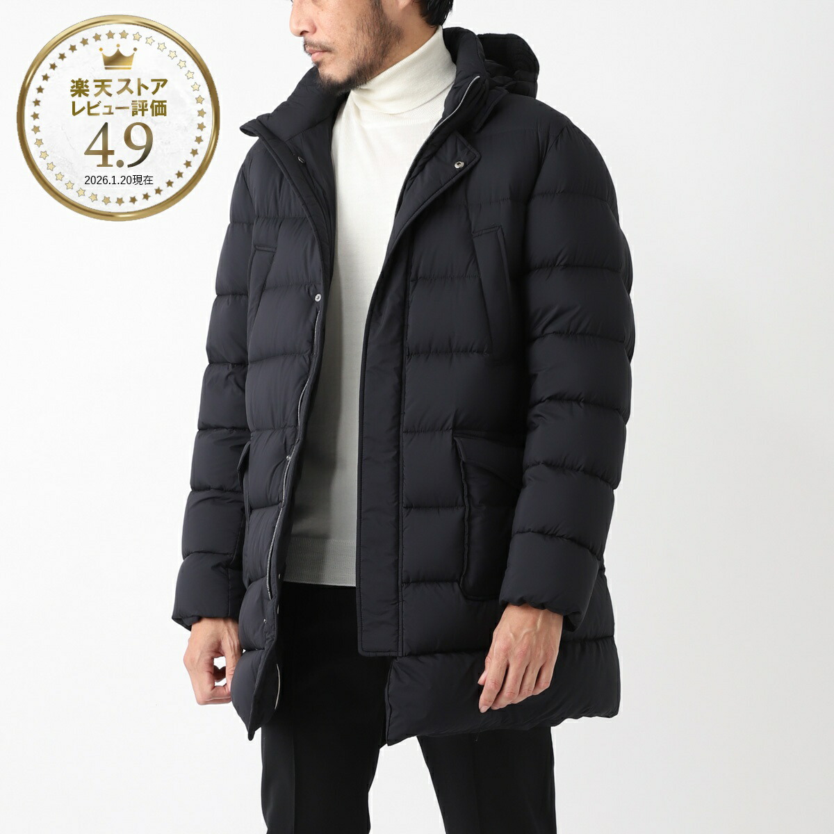 今めかしい青碧 百貨店SALE