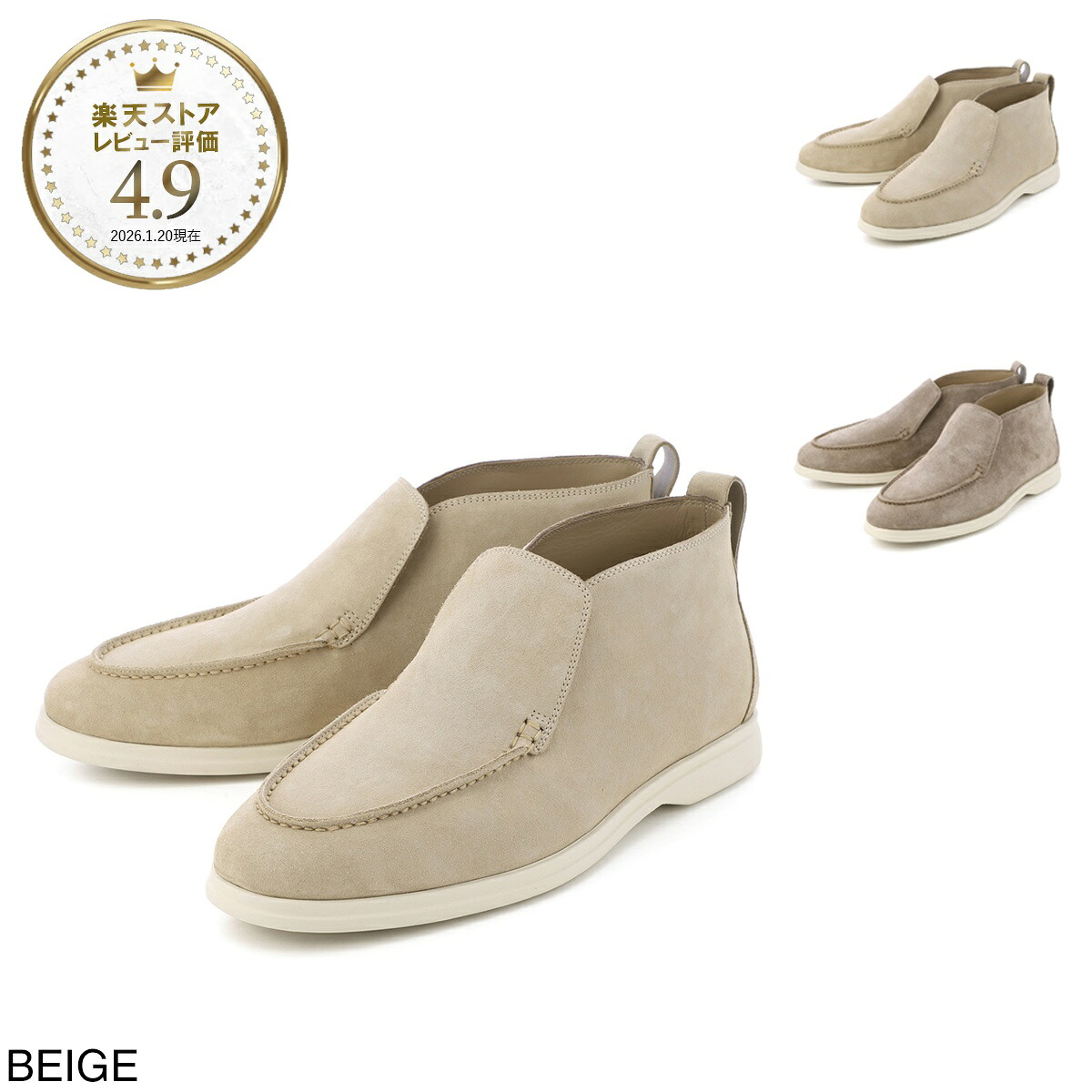 割り増し金仕かける