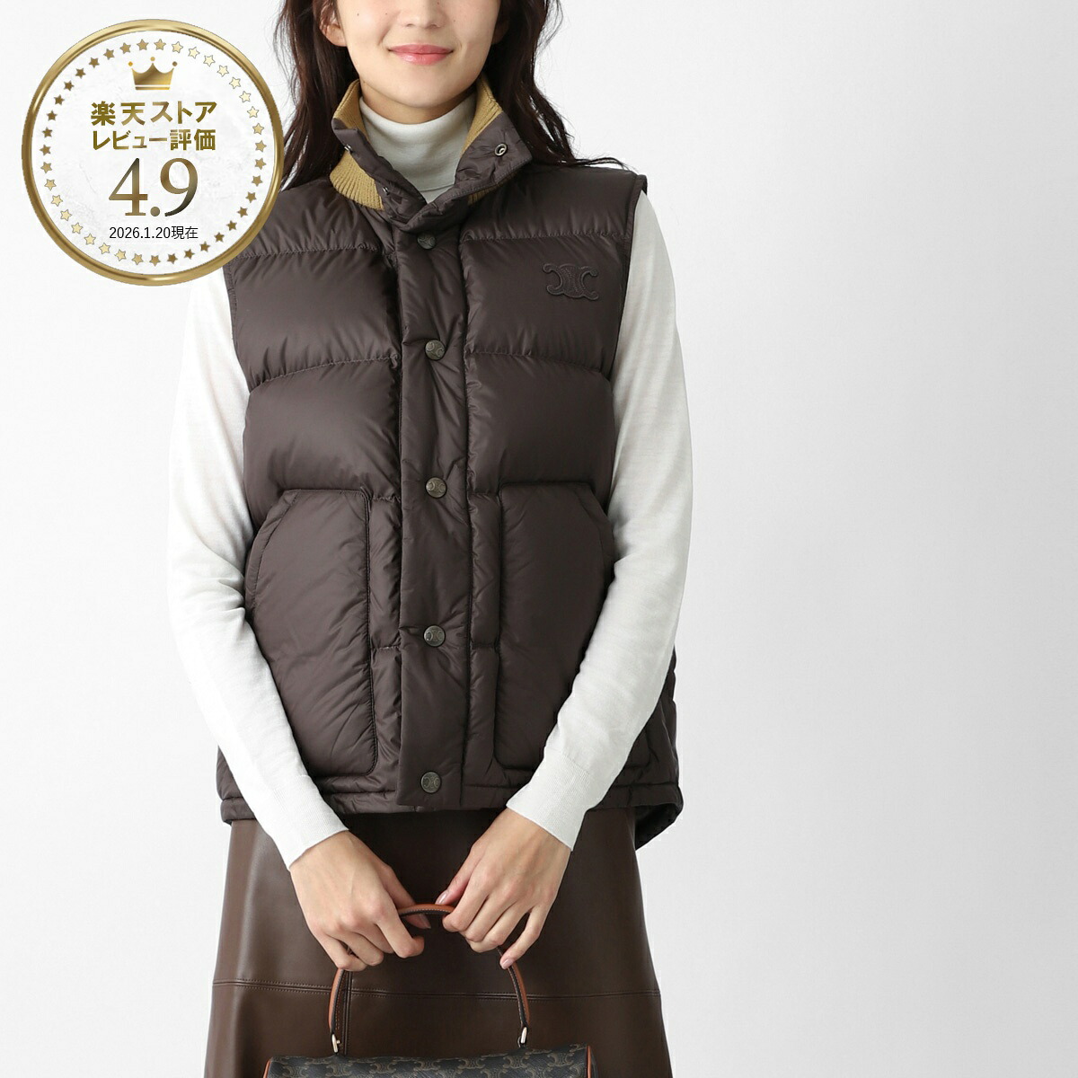 今めかしい青碧 百貨店SALE