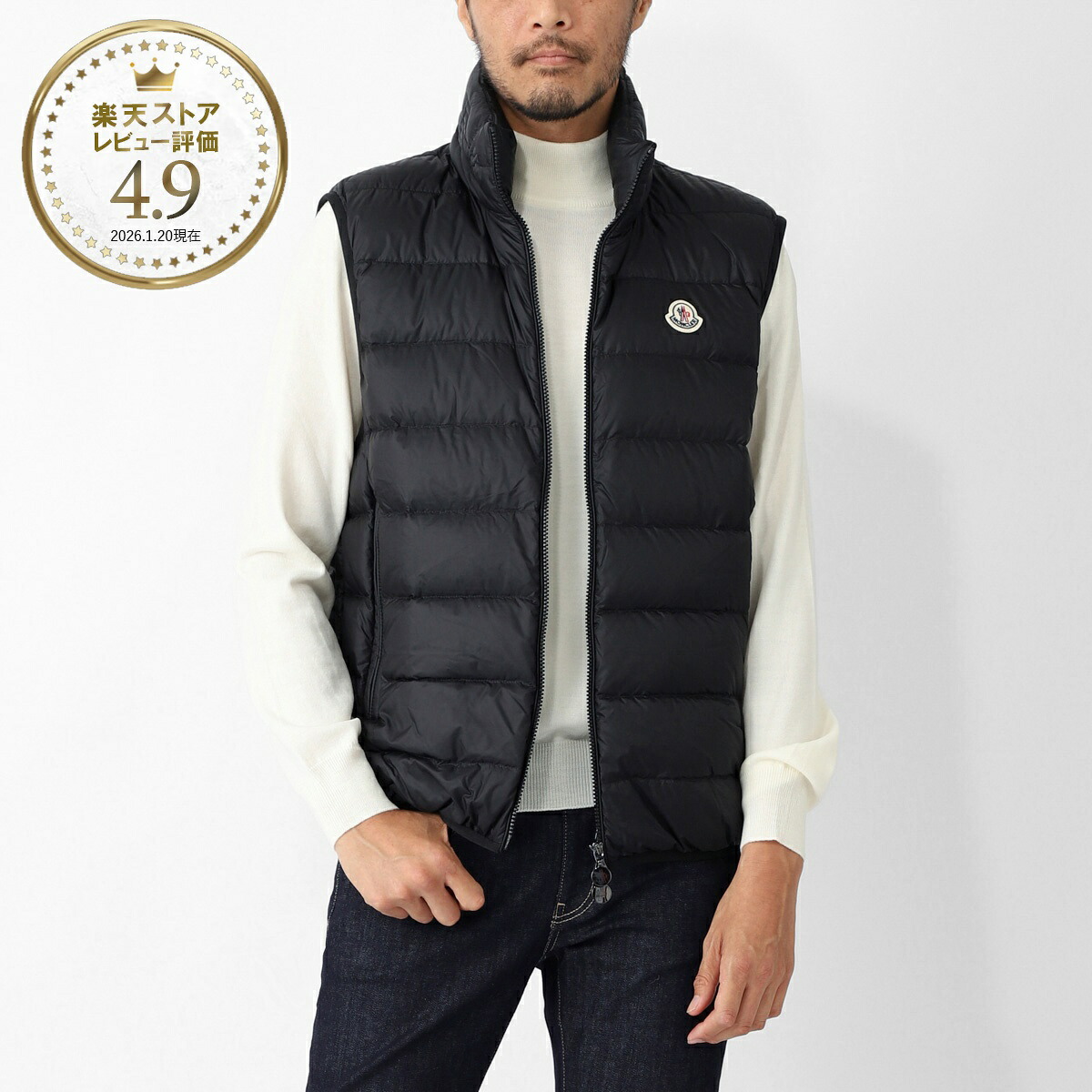 今めかしい青碧 百貨店SALE