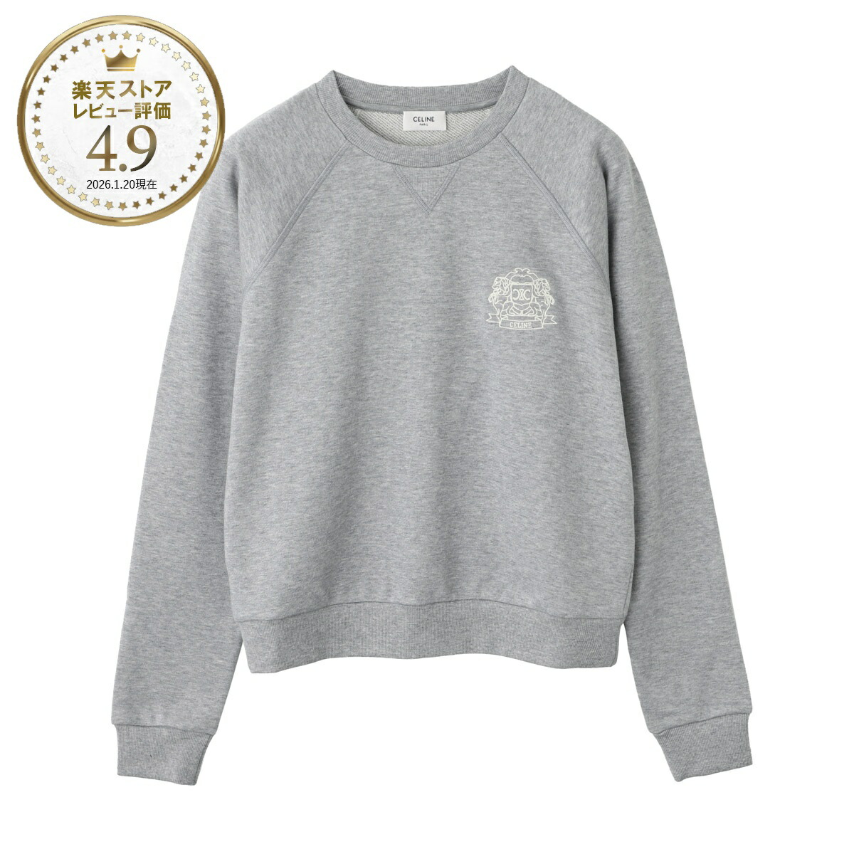 NEW BRANDS ARE HERE!!