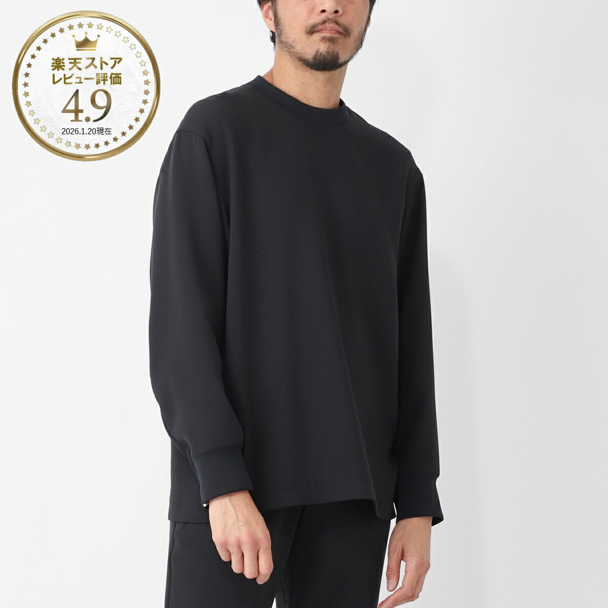 今めかしい青碧 百貨店SALE