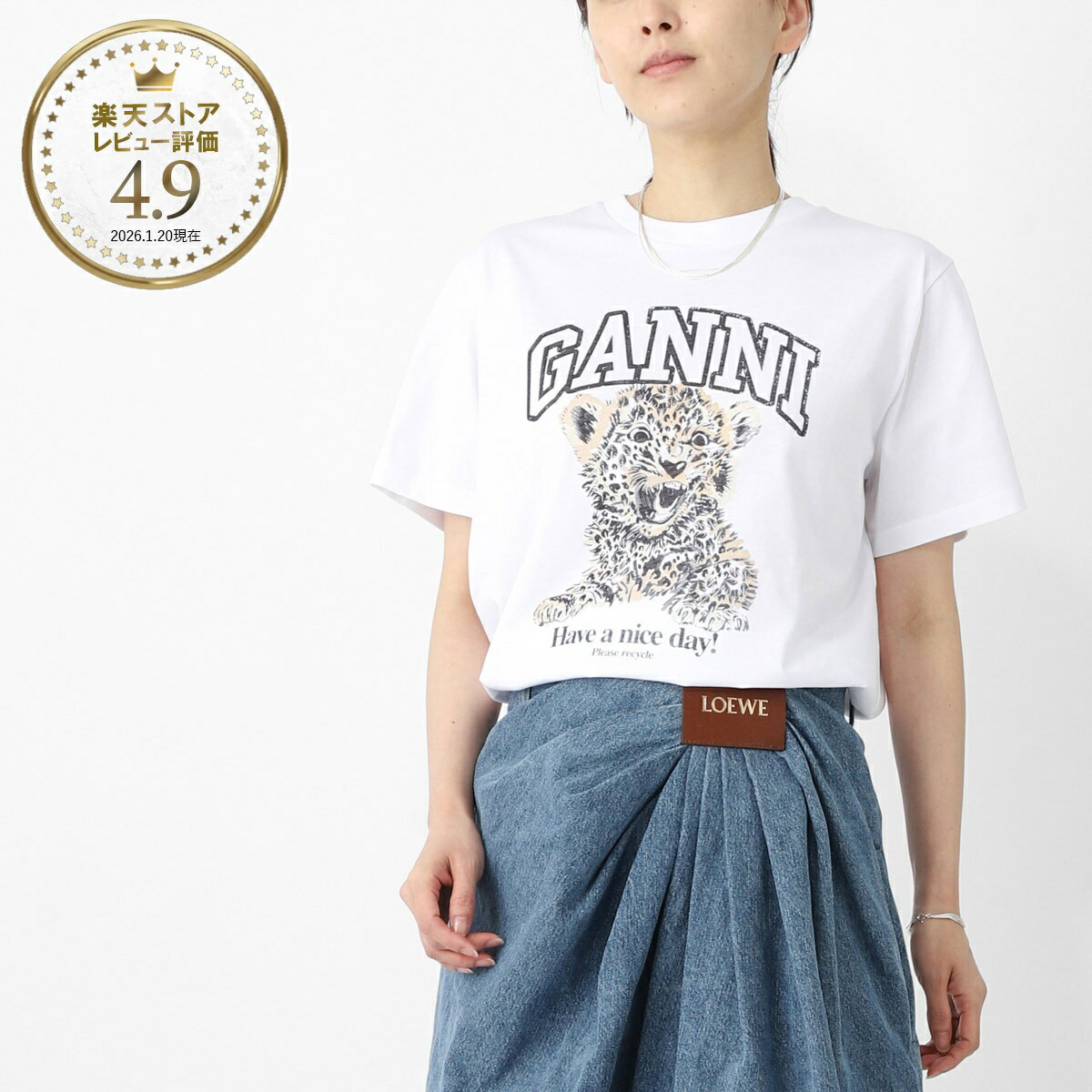 NEW BRANDS ARE HERE!!