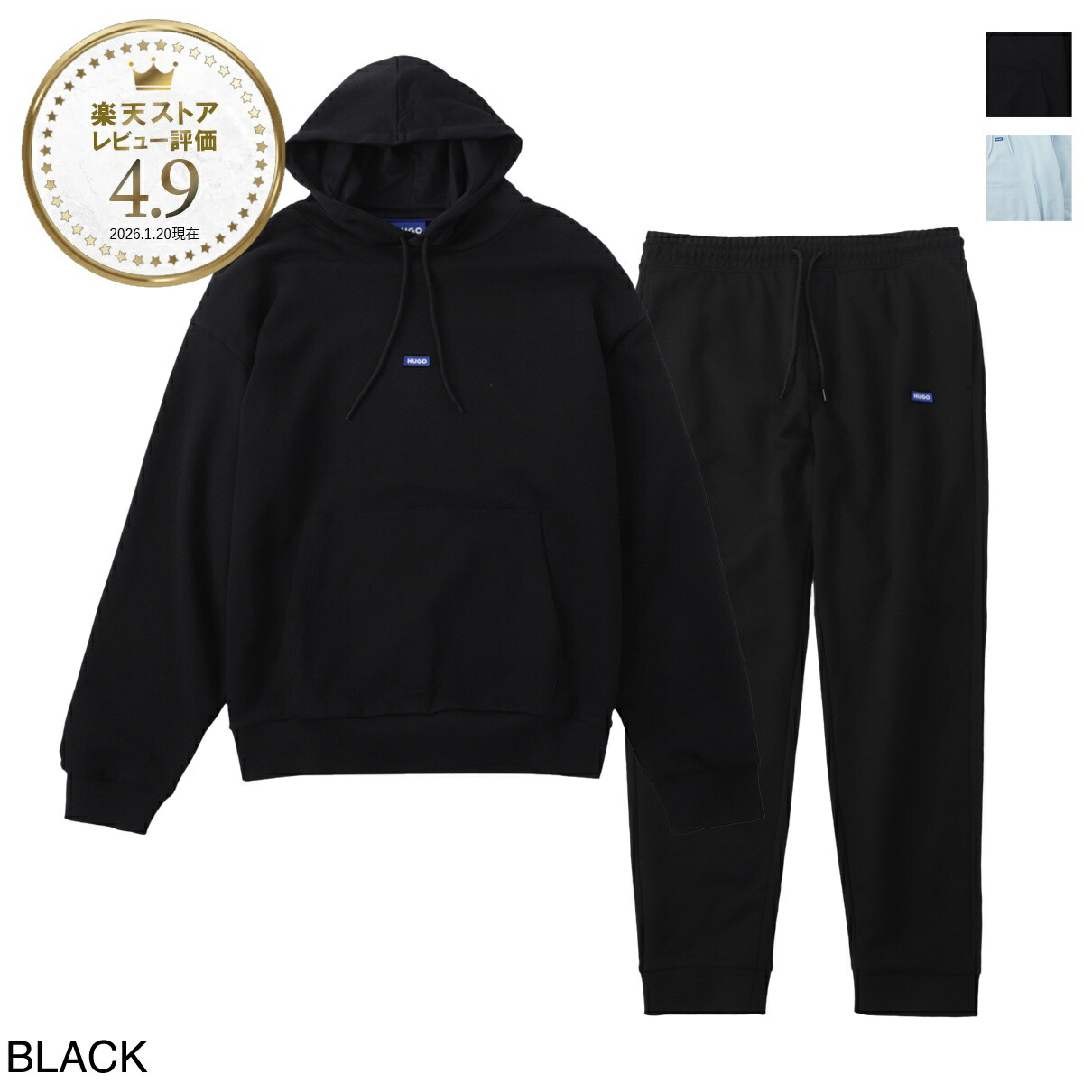 今めかしい青碧 百貨店SALE