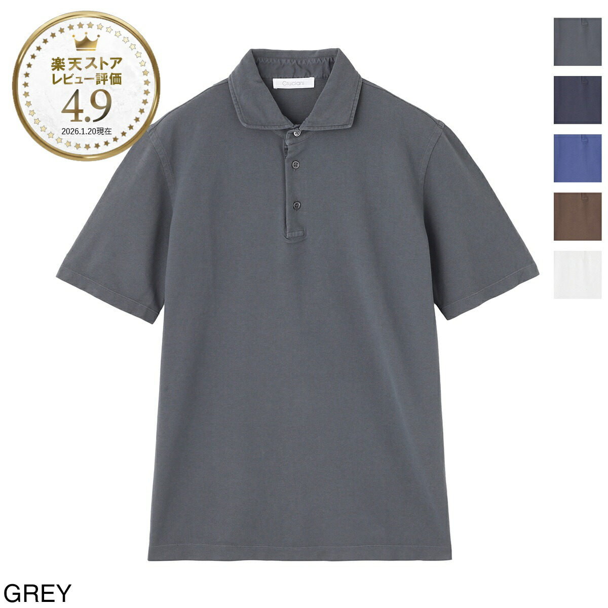 NEW BRANDS ARE HERE!!