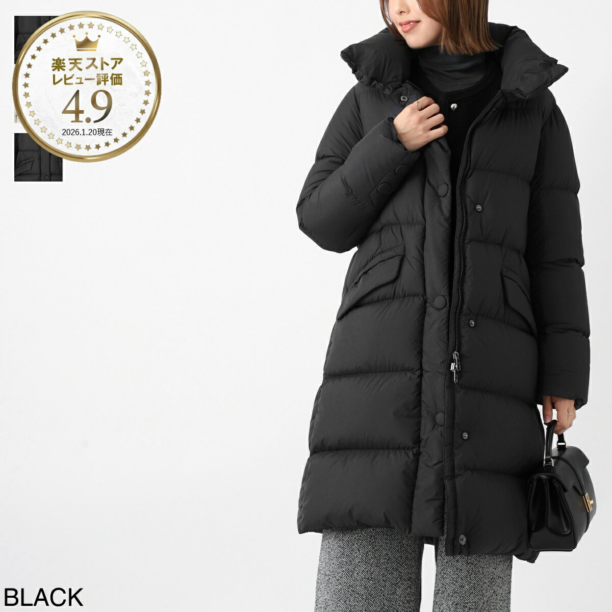 今めかしい青碧 百貨店SALE