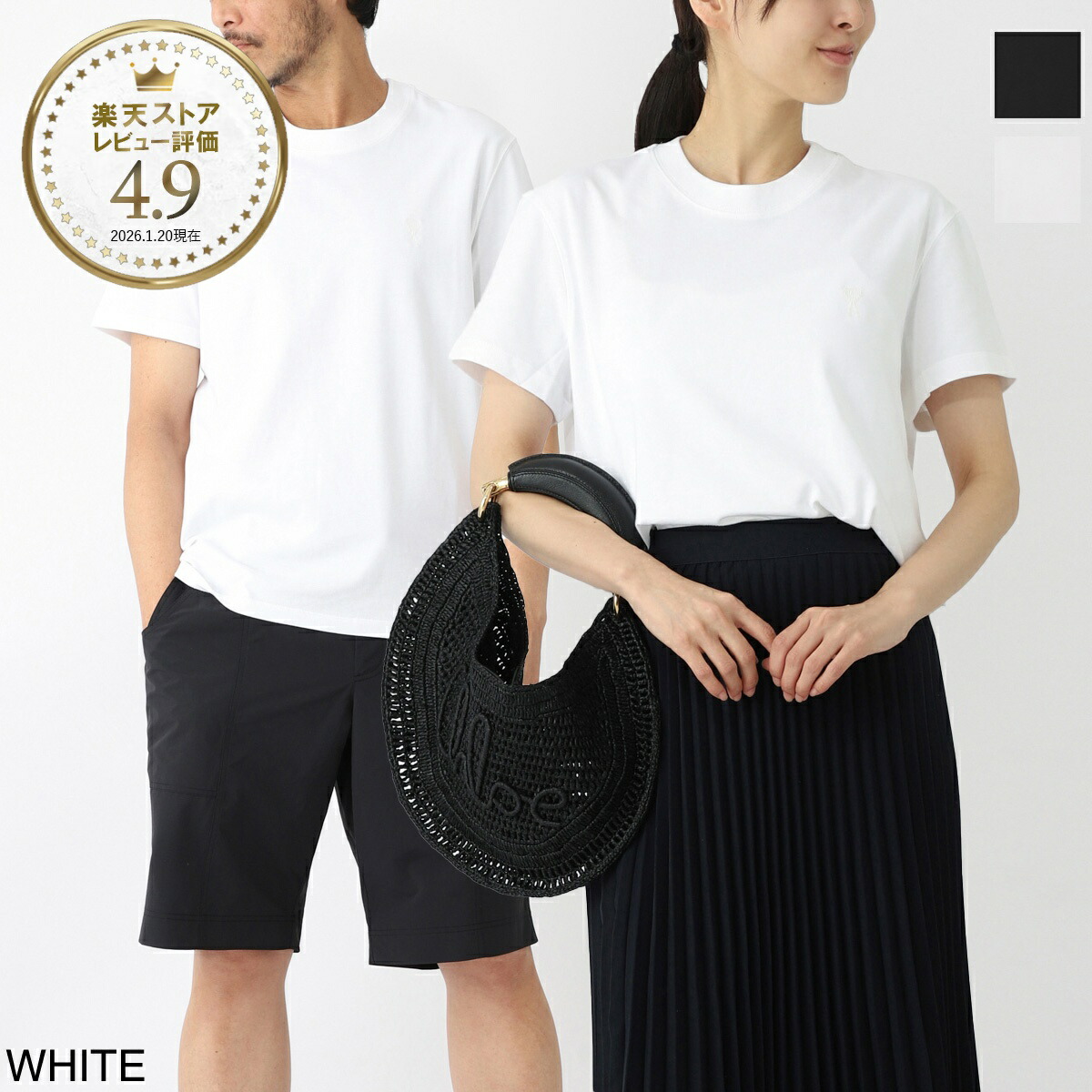 今めかしい青色 百貨店SALE