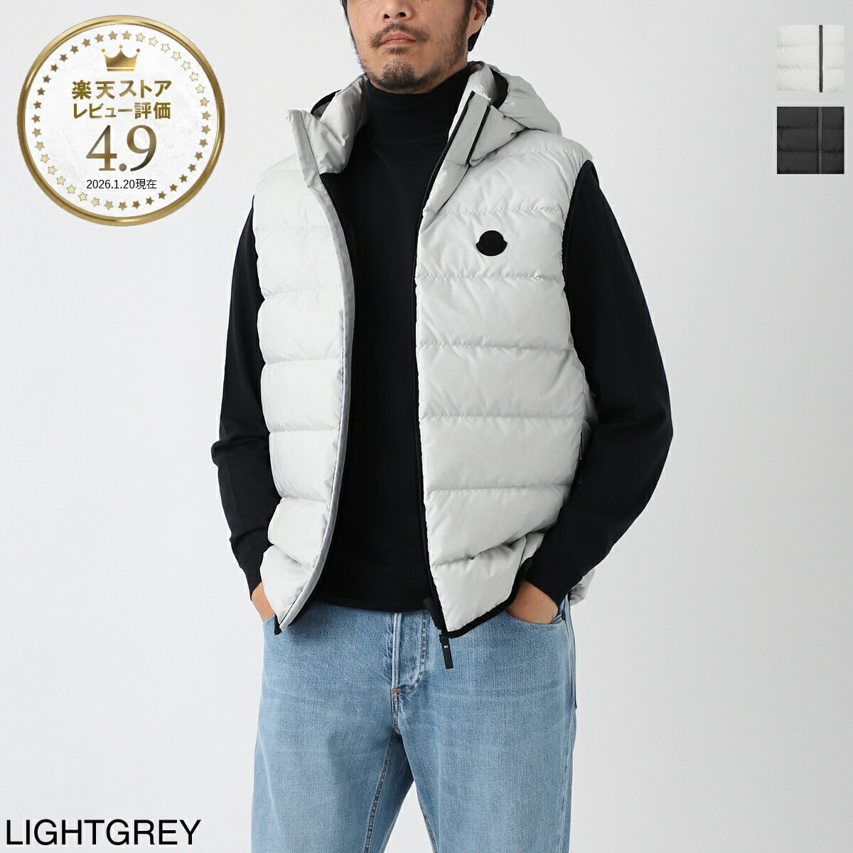 NEW BRANDS ARE HERE!!