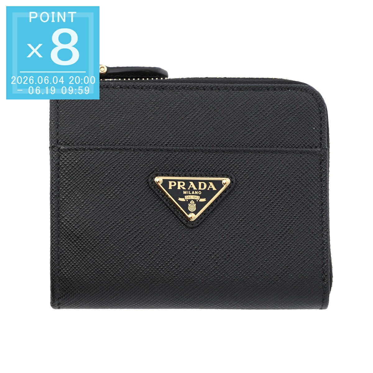 今めかしい青碧 百貨店SALE