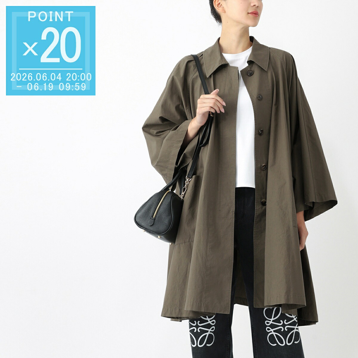 今めかしい青碧 百貨店SALE