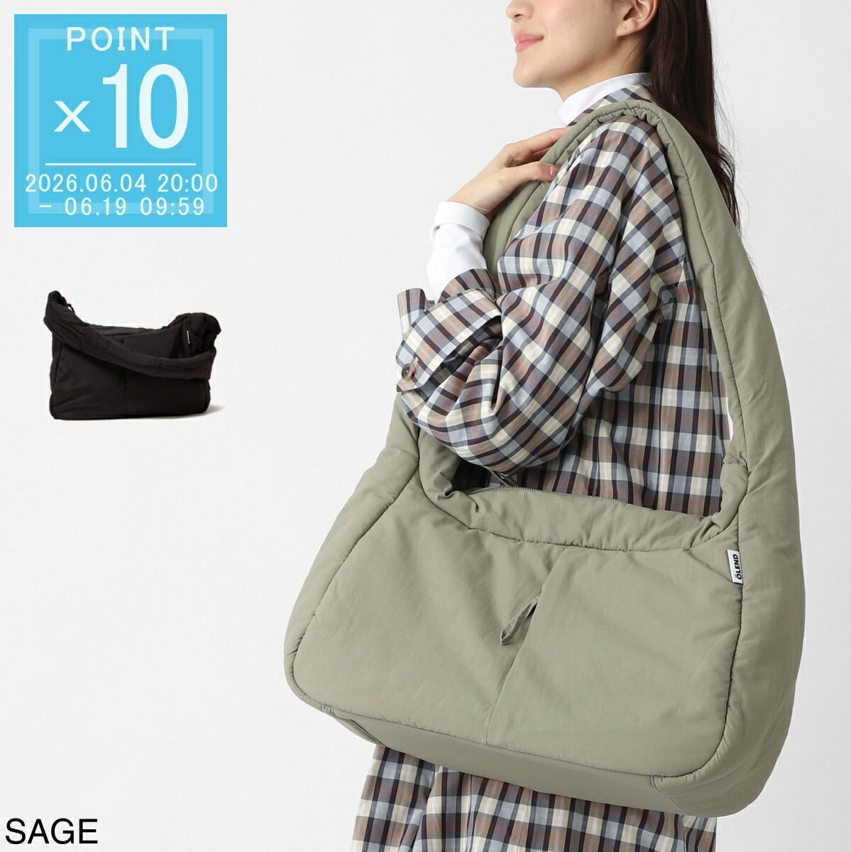 今めかしい青碧 百貨店SALE