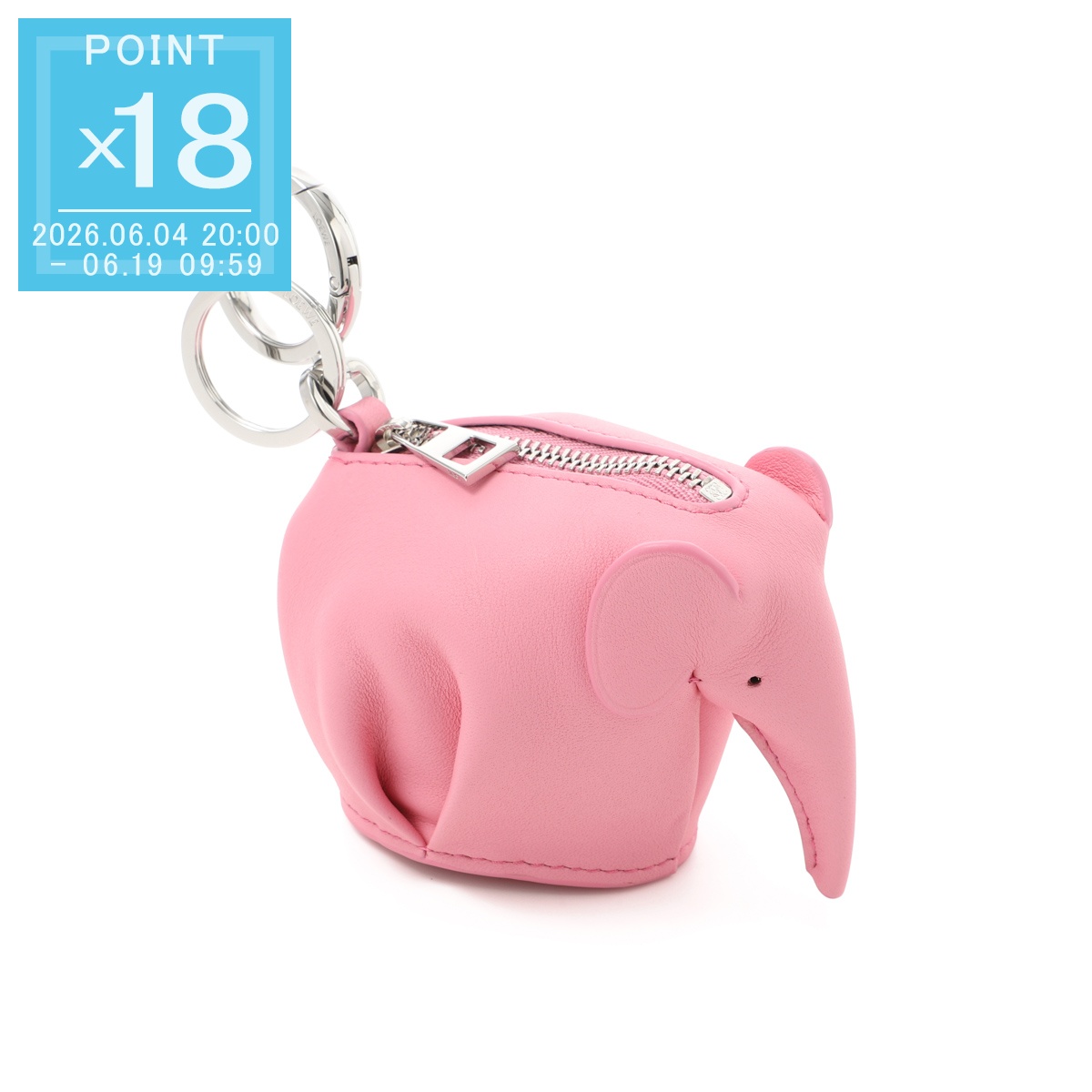 今めかしい青碧 百貨店SALE