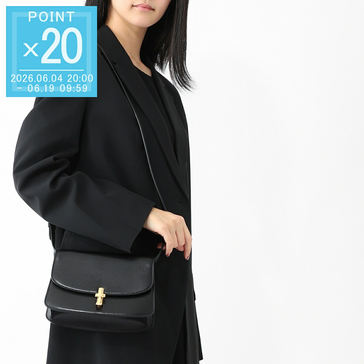 今めかしい青碧 百貨店SALE