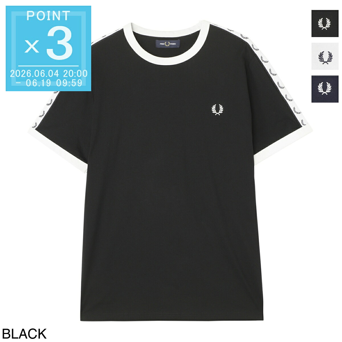 NEW BRANDS ARE HERE!!
