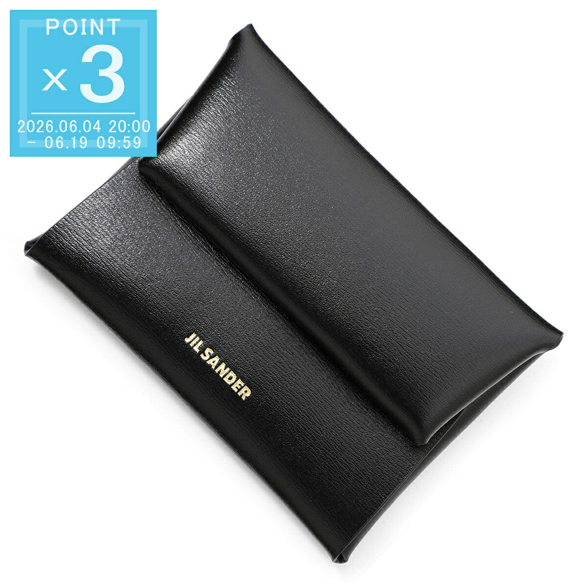 今めかしい青碧 百貨店SALE