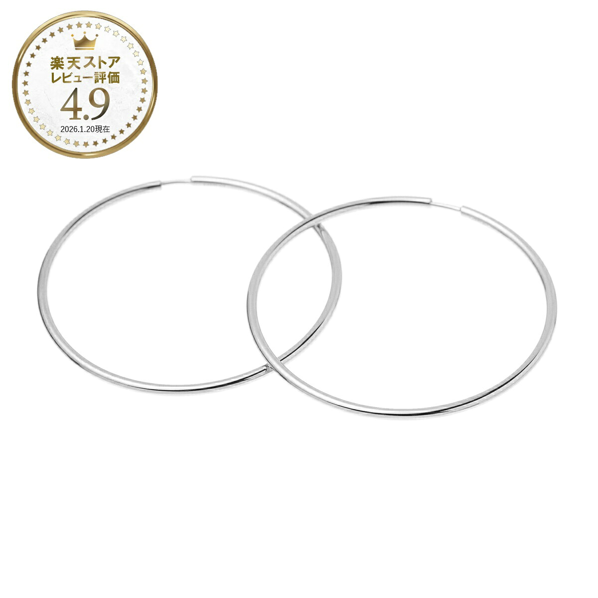 【アウトレット】マリア ブラック MARIA BLACK ピアス シルバー レディース senorita 100700ag 50 silver SENORITA 50 HOOP 両耳販売【返品交換不可】|モダンブルー店