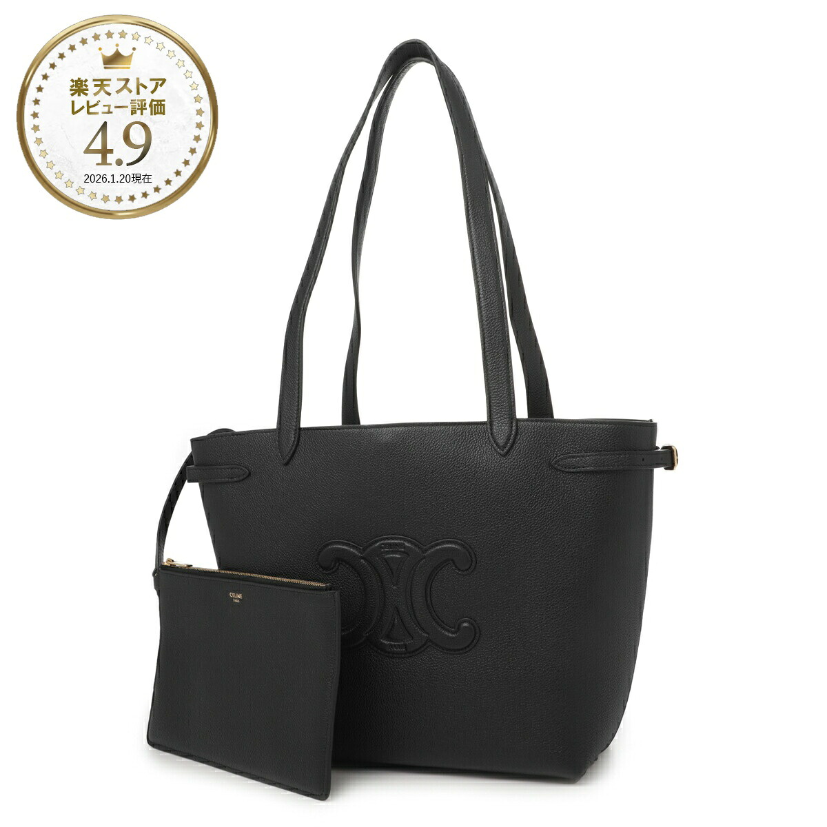 セリーヌ CELINE トートバッグ ブラック レディース 12175 3eny 38no SMALL CABAS ANAIS CUIR TRIOMPHE【返品送料無料】｜モダンブルー店