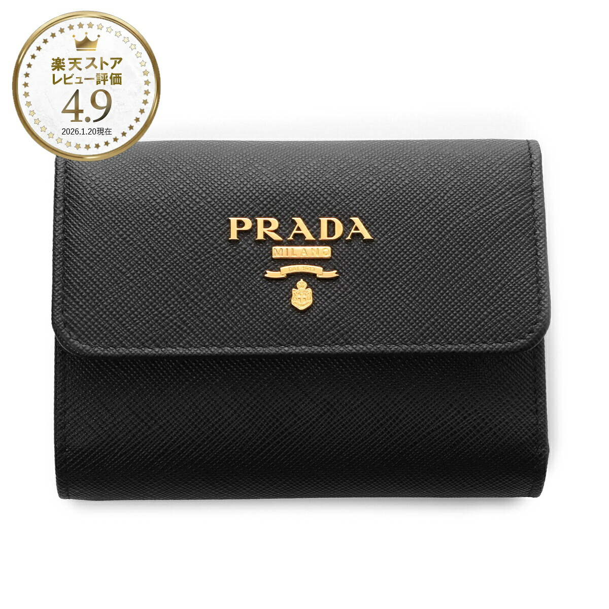 プラダ PRADA 3つ折り財布 小銭入れ付き ブラック レディース 1mh025 qwa f0002【返品送料無料】｜モダンブルー店