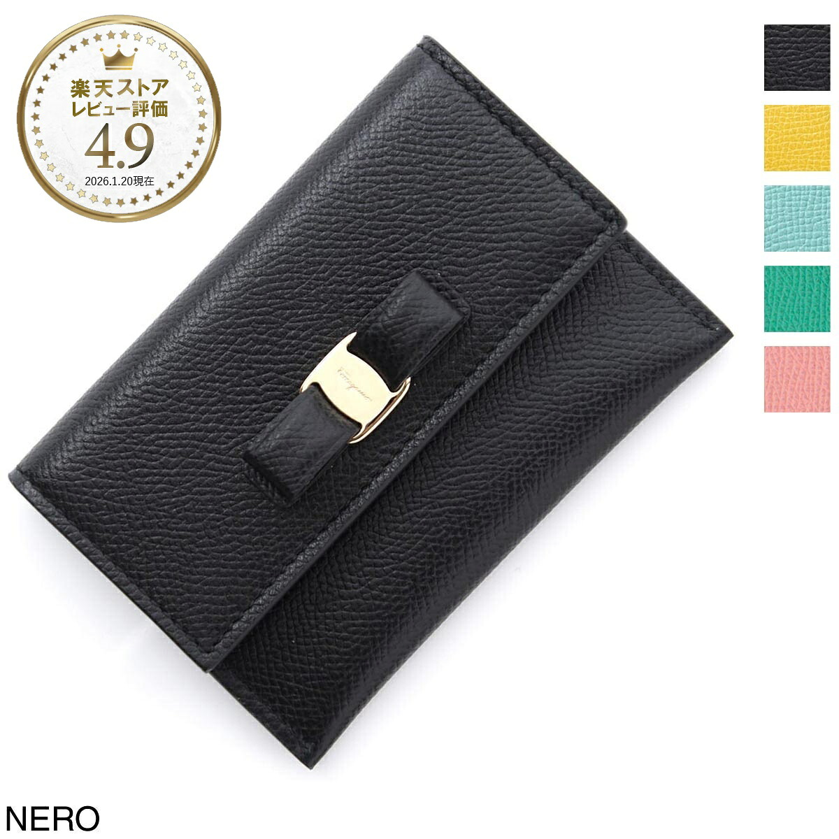 【アウトレット】フェラガモ FERRAGAMO カードケース レディース 22d155 683522 nero【返品送料無料】[2026SS]｜モダンブルー店