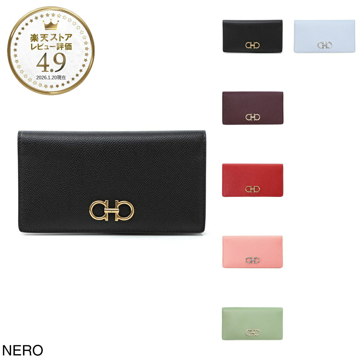フェラガモ FERRAGAMO 長財布 小銭入れ付き レディース 22d779 726510 nero【返品送料無料】[2026SS]｜モダンブルー店
