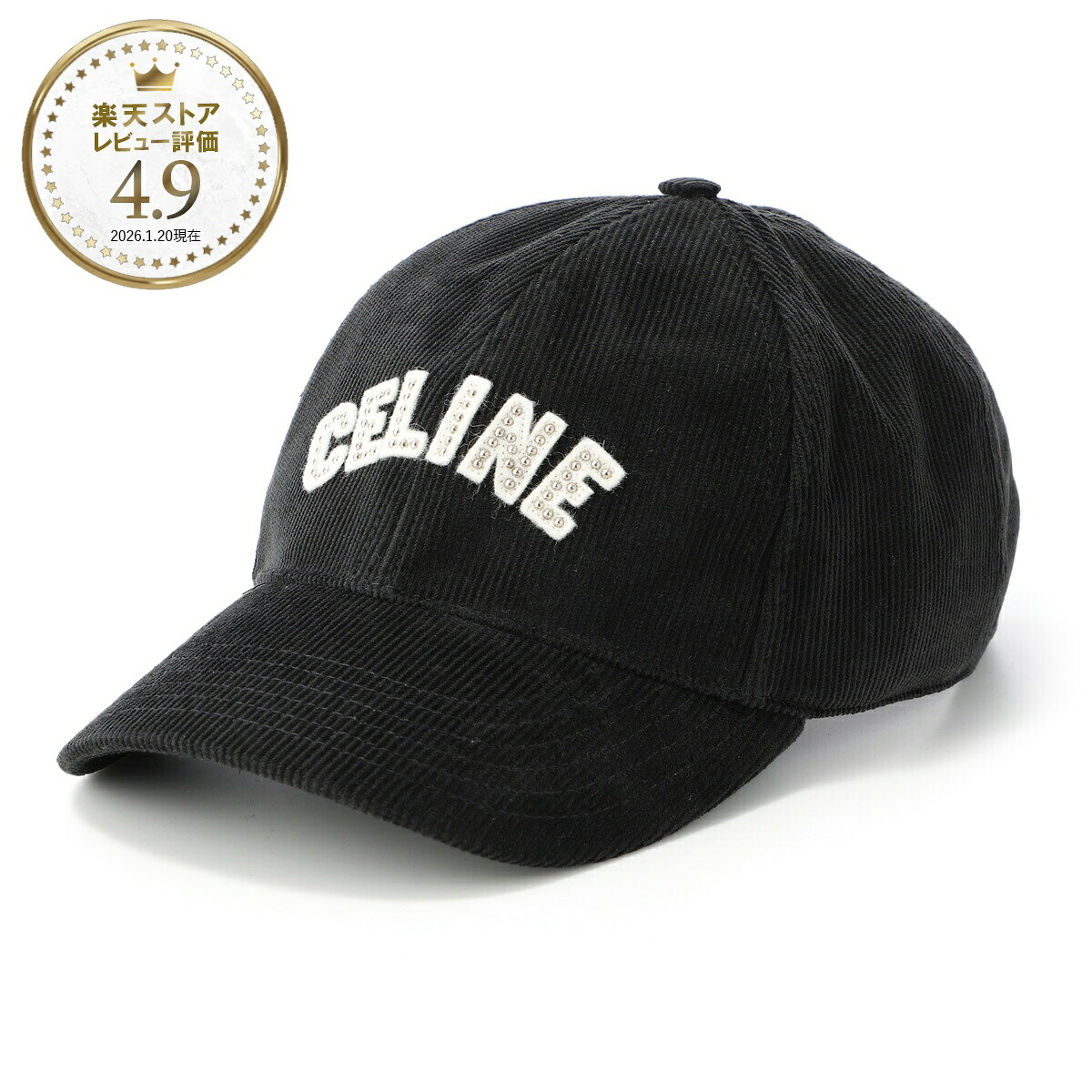 【アウトレット】セリーヌ CELINE ベースボールキャップ ブラック メンズ 2aux3 580w 38no CASQUETTE BASEBALL CELINE STUD【返品送料無料】｜モダンブルー店