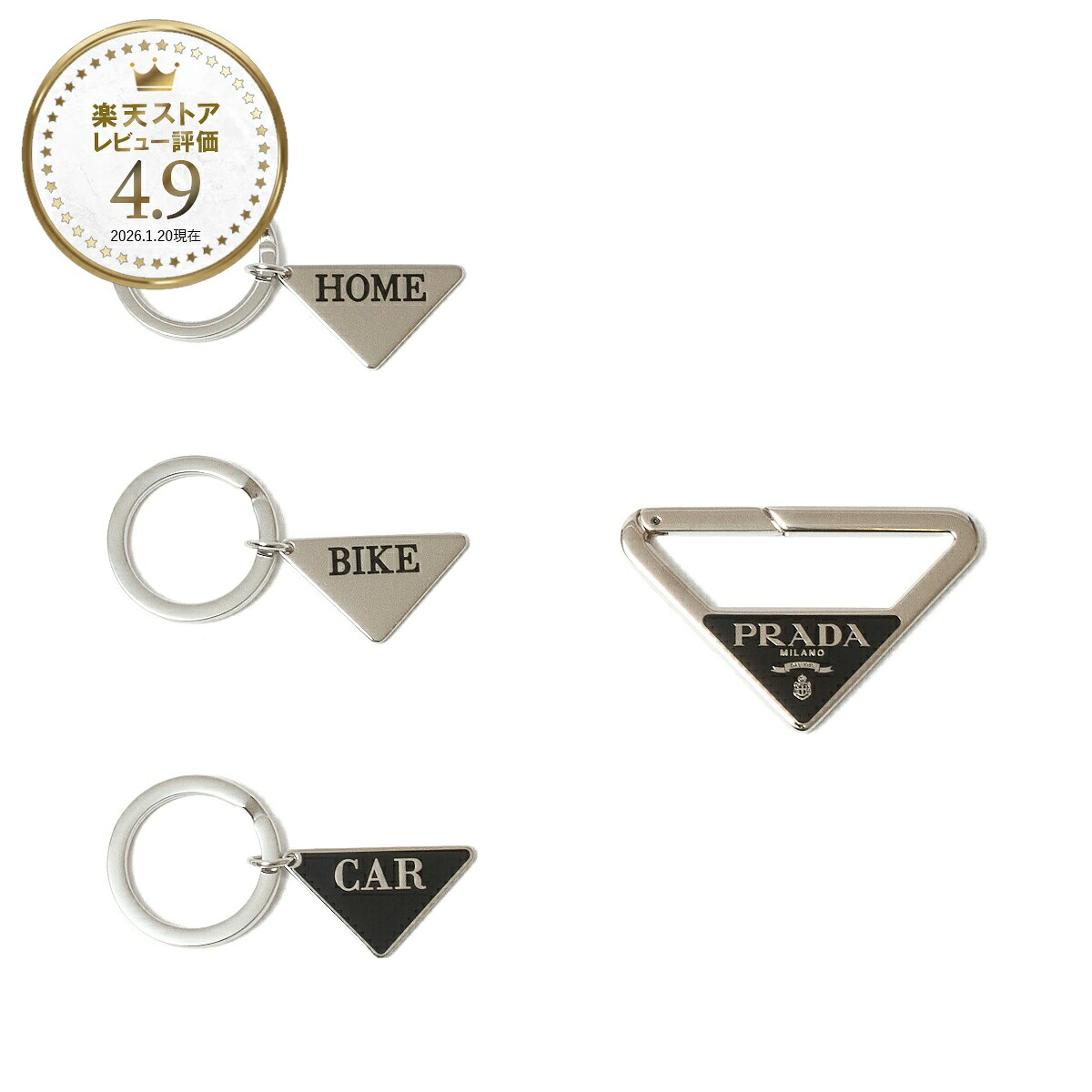 プラダ PRADA キーリング ブラック メンズ 2ps065 66a f0002【返品送料無料】|モダンブルー店