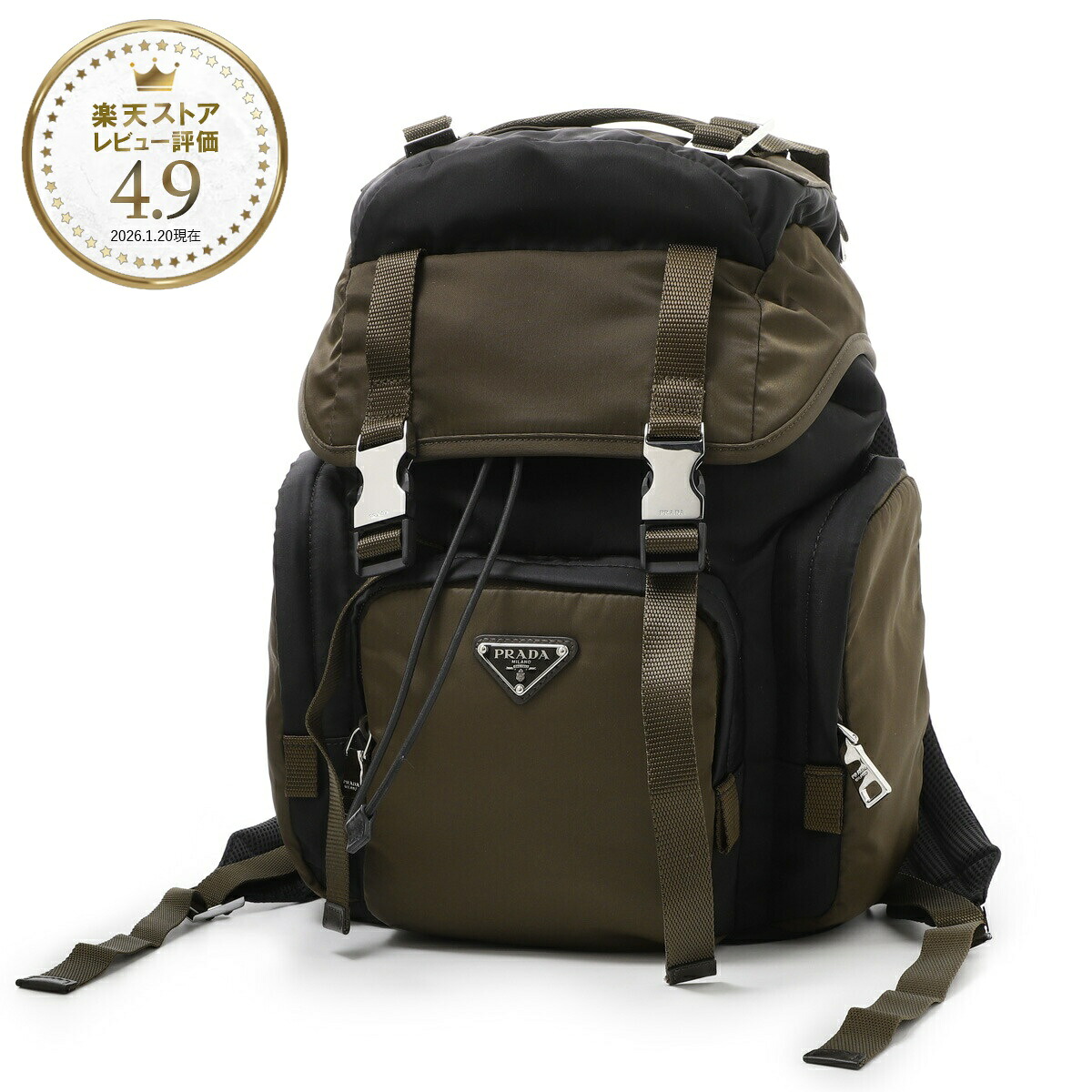 プラダ PRADA バックパック リュックサック マルチカラー メンズ Re-Nylon backpack【返品送料無料】|モダンブルー店