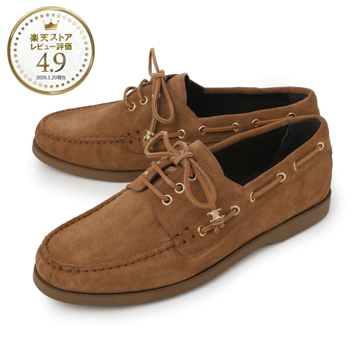 【アウトレット】セリーヌ CELINE デッキシューズ ボートシューズ ブラウン メンズ 大きいサイズあり 36358 5122c 19dt BOAT SHOE 15【返品送料無料】[outnew]｜モダンブルー店