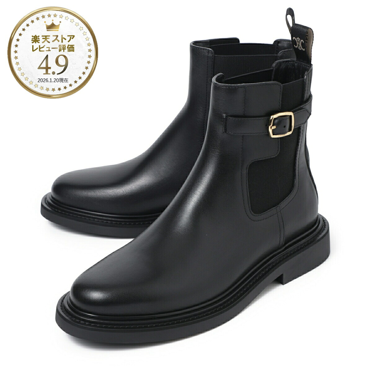 セリーヌ CELINE チェルシーブーツ ブラック レディース 大きいサイズあり 36452 3579c 38no CELINE UNIVERSITE CHELSEA BOOT【返品送料無料】|モダンブルー店