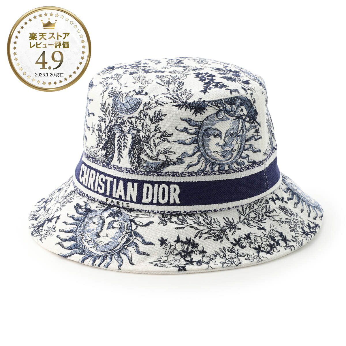 【アウトレット】ディオール DIOR バケットハット マルチカラー レディース 42tfs923x131 085 D-BOBBY【返品送料無料】｜モダンブルー店