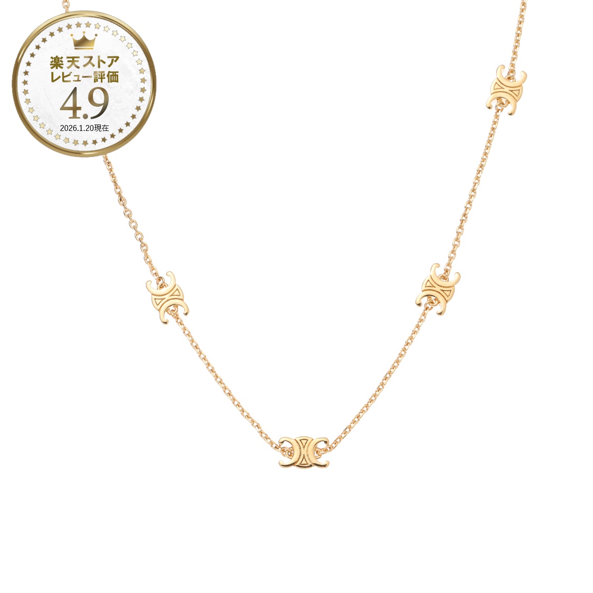 セリーヌ CELINE ネックレス ゴールド レディース MINI TRIOMPHE NECKLACE【返品送料無料】[2026AW]｜モダンブルー店