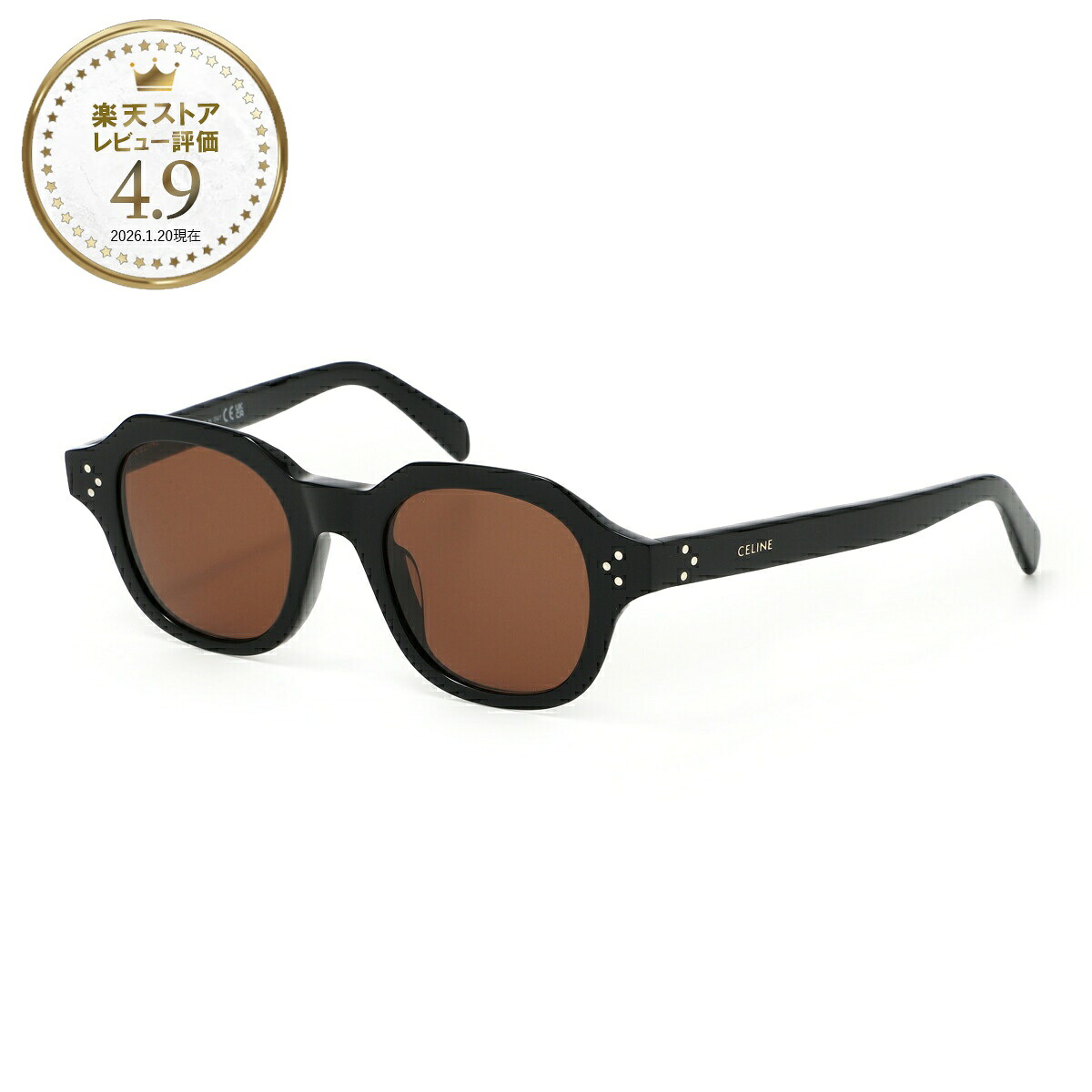 【アウトレット】セリーヌ CELINE サングラス ブラック メンズ 4s326 cplb 38no BLACK FRAME 60【返品送料無料】｜モダンブルー店 44,800円