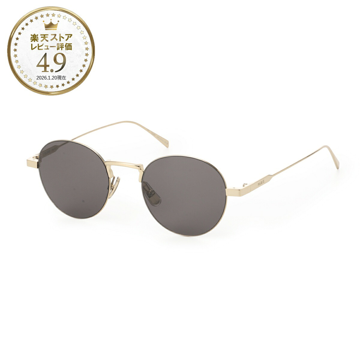 セリーヌ CELINE サングラス ゴールド メンズ METAL FRAME 28【返品送料無料】[2026SS]｜モダンブルー店 37,700円
