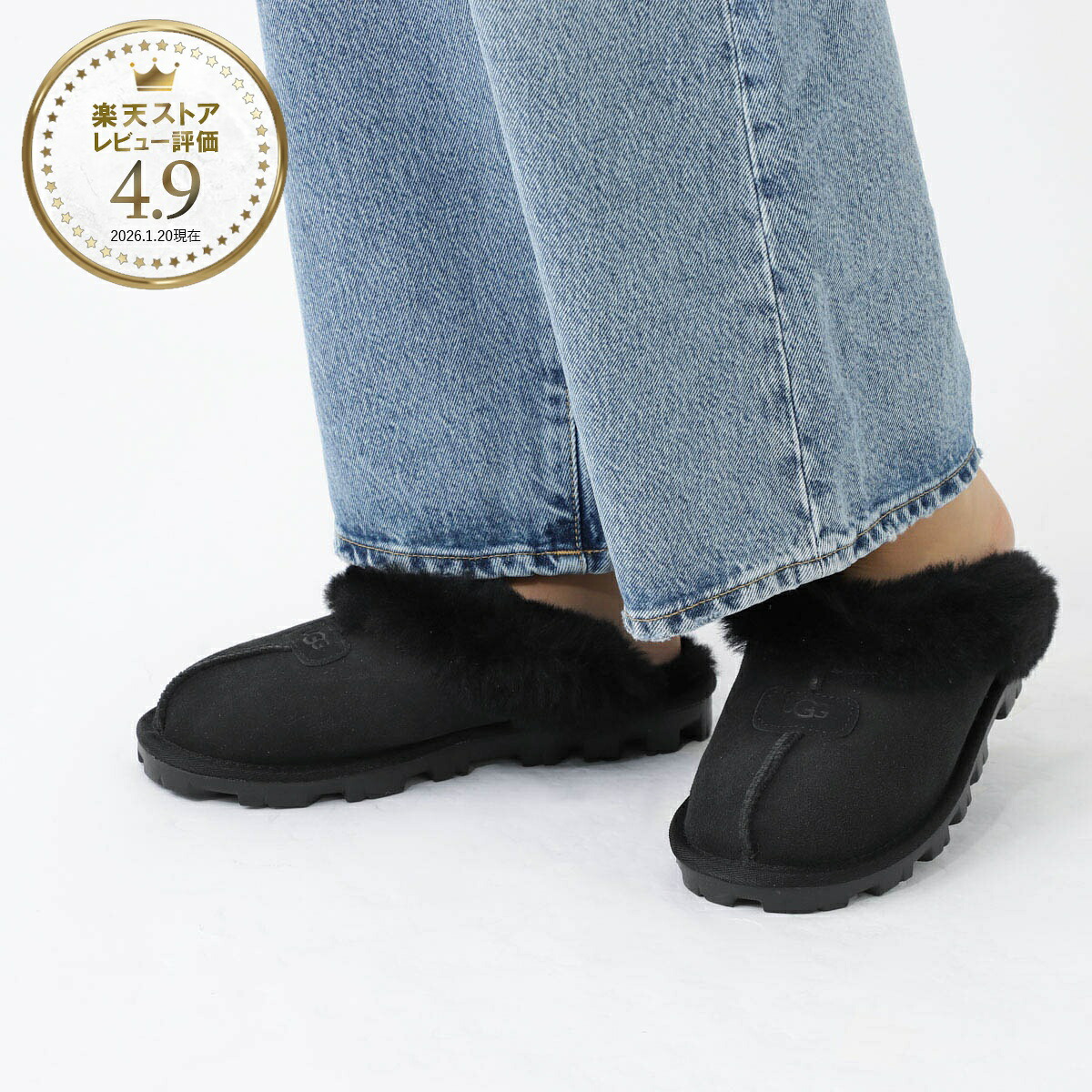 アグ UGG スリッポン スリッパ ブラック レディース 5125 blk COQUETTE【返品送料無料】｜モダンブルー店