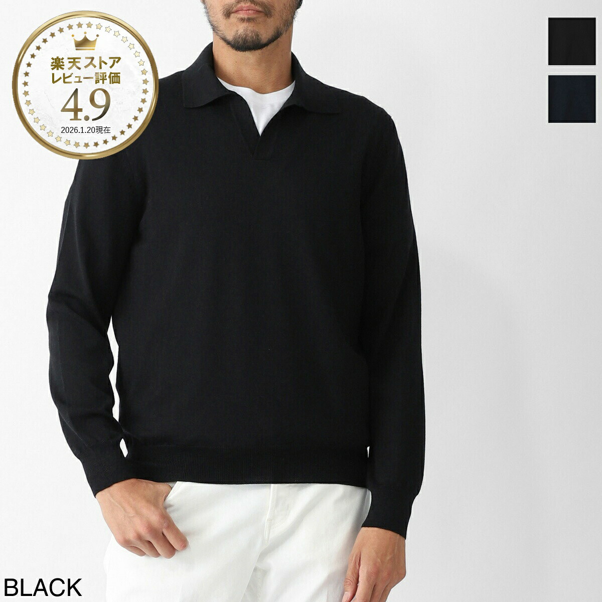 グランサッソ Gran Sasso 長袖ニットポロシャツ メンズ 大きいサイズあり 57189 14813 099 ATHLEISURE【返品送料無料】｜モダンブルー店