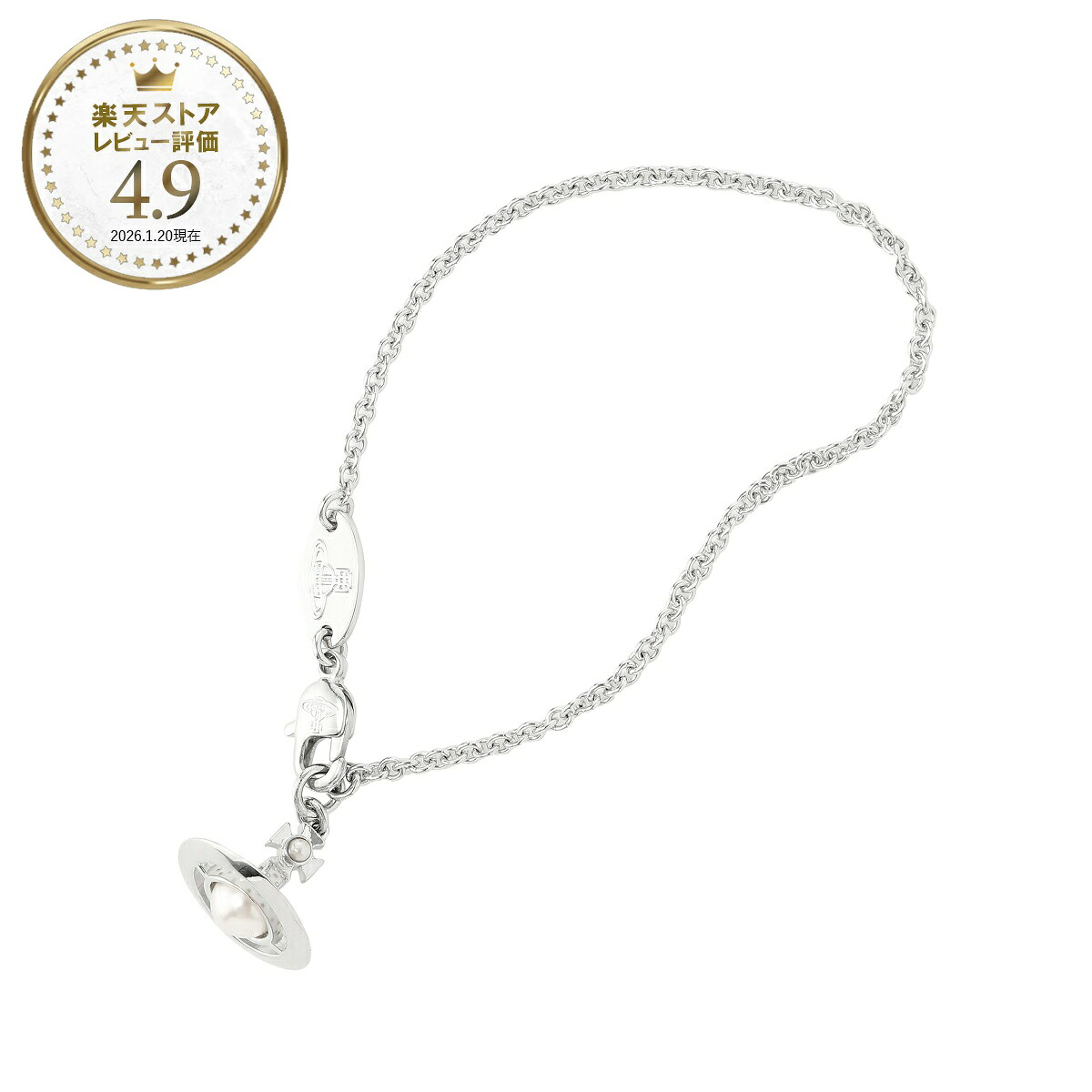 【アウトレット】ヴィヴィアンウエストウッド Vivienne Westwood ブレスレット シルバー レディース 6102023w 02p113 p113 platinum creamrosep SIMONETTA BRACELET【返品送料無料】｜モダンブルー店